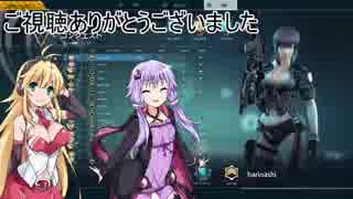 ゆかマキのFPS実況