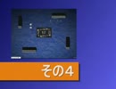 【雀荘ブンブン・第70回小規模麻雀大会】天鳳・麻雀実況【その1014】