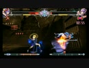 BBCF　アマネ　家庭用対戦動画　演目その3