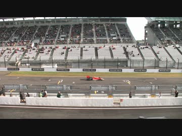 SUZUKA Sound of ENGINE 2016 Formula1練習走行【バイノーラル録音】
