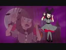 【替え歌歌詞のみ】ドライモンスター