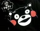 【攻殻機動隊】電脳硬化症になったけど両手で鶴を折ってみた【折り鶴】