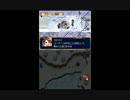 【DTSS】ドラゴンテイマー サウンドスピリットpart23【プレイ動画】