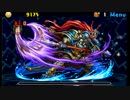 ブッチッパズドラ.mp12