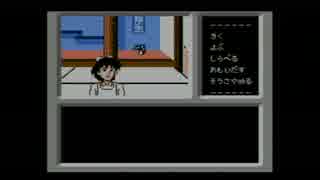 【ゲーム実況】消えた後継者を探すぞ！　part4【ファミコン探偵倶楽部】