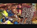 【wlwフレマ】お気楽WLWクラブ 11.20(Sun)