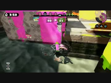 【スプラトゥーン】第三回splated杯 決勝リーグ vs 俺たちMiiverse～【part1】