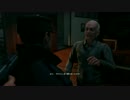 [一ヶ月で総復習] Watch Dogs 実況 Part32 前編