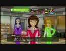 箱マス 対戦やろうぜ！覚醒美希春香あずさん最終評価百点目指す　その5