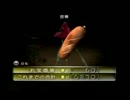 【ピクミン2】バグ無しで8日クリア【5日目】3/4