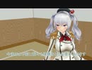 【艦これ】　暁型四姉妹の日常　九三　【MMD紙芝居】