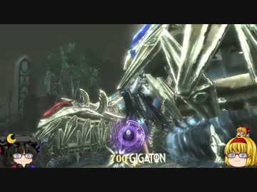【ゆっくり】魔女ゲー BAYONETTA2 PART058[CHAPTER13 3/5]