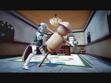 【モデル配布】かかし【MMD花騎士】