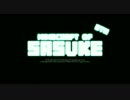 Minecraft of SASUKE 6th OP