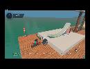 Trials Fusion - Wix