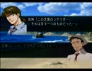スーパーロボット大戦MX 実況プレイ第53話その①