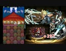 【パズドラ】　ヘラ+297ダンジョンに　クラウド　で挑戦
