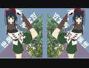 世界樹の迷宮Ⅳ－めんこい娘ばかりの世界があると聞いて！ｶﾞﾀｯ(95
