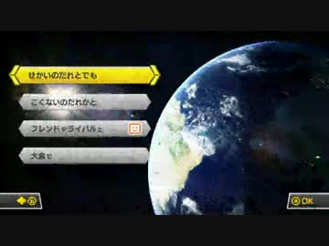 【実況】疾風のごとく! -マリオカート8 レート編-【Part27】