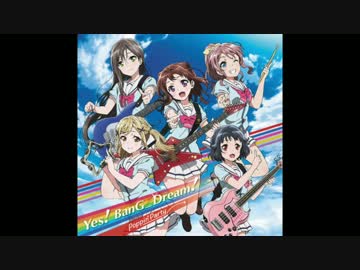 【ベース】Yes! BanG_Dream!【バンドリ/Poppin'Party】