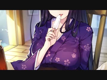 優しいお姉さんにアイスを舐めてもらうバイノーラル音声