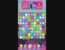 My Little Pony: Puzzle Partyをやってみた　その１２