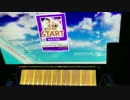 【CHUNITHM】フレンズ - MASTER(AJ) 手元