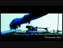 【Trance/DJmix】Cyber Dreams 01 - Trance Mix 080