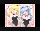 【やかまし実況】僕が魔法使いに捕まって女の子にされたワケ　part last