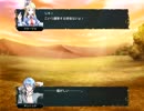 【実況プレイ】 HEARTIUM ―ハーチウム―　第５章 part1