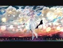 *:|| サンセットマーチ ||:* 歌ってみた ver.鈴原 海