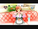 ドリームクラブGogo.をゆるふわ実況プレイ　その4