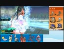 【ポケモンSM】やりたいことやるシングルレート#02【バンバドロ】