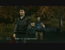 【実況】 ゾンビと怖い人たちの中を生き抜く実況 【THE WALKING DEAD】 part9