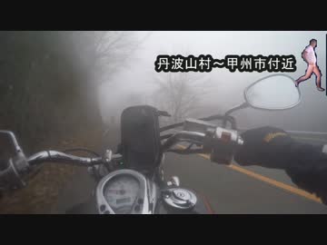 胃袋レイプ！大衆食堂の裏技　part1