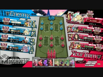 【wlw】wlwになろう入国4日目【ロビン・シャーウッド編】AA3