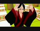 【MMD鬼徹】(ﾟ∀ﾟ)ﾗｳﾞｨ!!【地獄極楽大運動会】