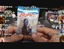 MTG 青年のやる開封動画276　カラデシュその7