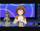 ニコ生用待機動画(OP)C(説明テロップ入)