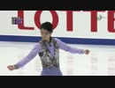 【Universal版】羽生結弦 2016 NHK杯 SP