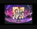 【スクフェス】これからのSomeday MASTER 速度10 60fps