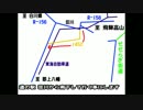 【のら】バイクで岐阜県道452号-惣則高鷲線-