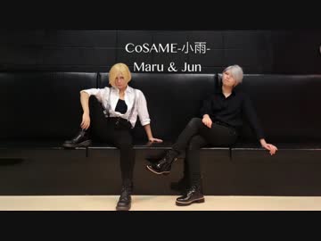 【YOI】ロミオとシンデレラ踊ってみた【小雨まるじゅん】