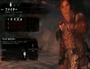 無難にプレイするRise of the Tomb Raider～その4～