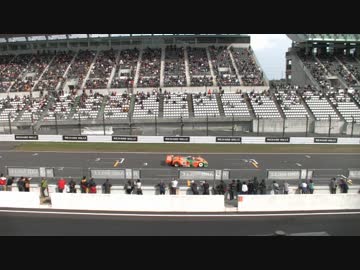 SUZUKA Sound of ENGINE 2016 Gr.C練習走行【バイノーラル録音】