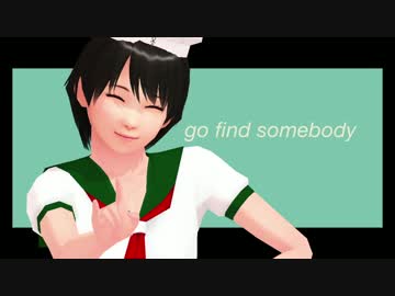 そばかす式村紗水蜜でLips Are Movin