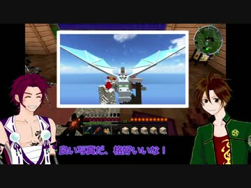【刀剣乱舞】マイクラ世界彷徨いすぎたそのご。後編【二名槍】