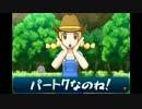 【ポケモン　サン】　初見で縛ってチャンピオンを目指す旅　＃7