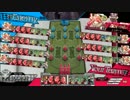 【AA5】マッチ一本、14リーフ【ミクサ8フレマ】