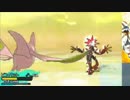 ポケモンサンムーン 更なるUB襲来！2体のデンジュモクを捕獲せよ！